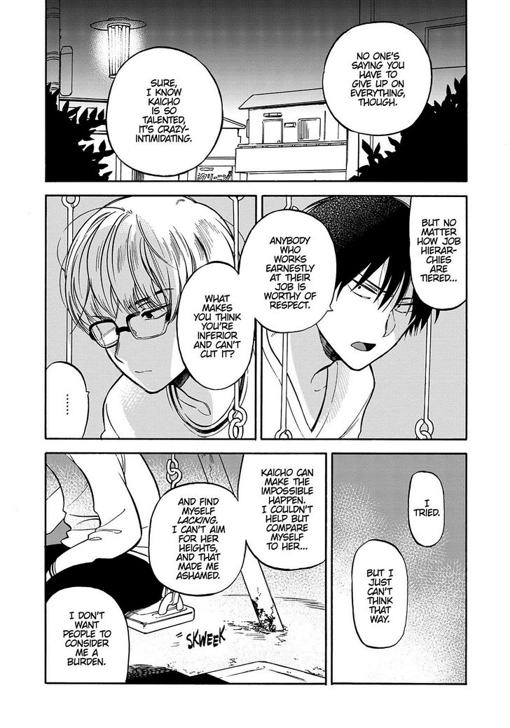 Read Toradora! EN Manga Online