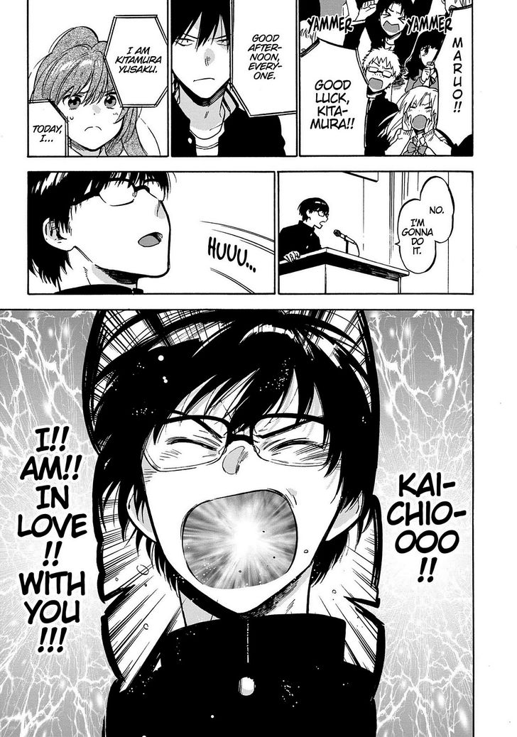 Read Toradora! EN Manga Online