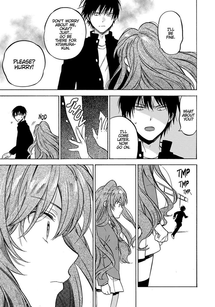 Read Toradora! EN Manga Online