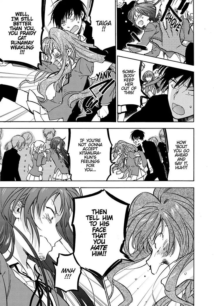 Read Toradora! EN Manga Online