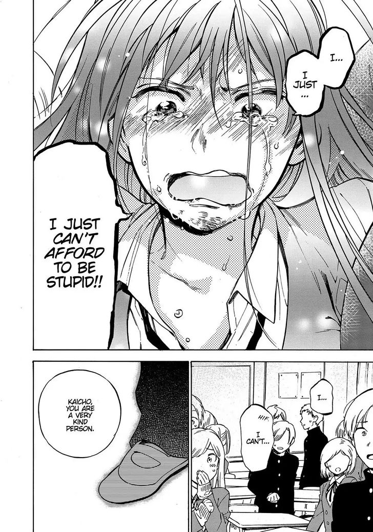 Read Toradora! EN Manga Online