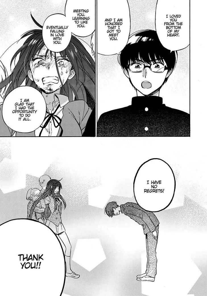 Read Toradora! EN Manga Online