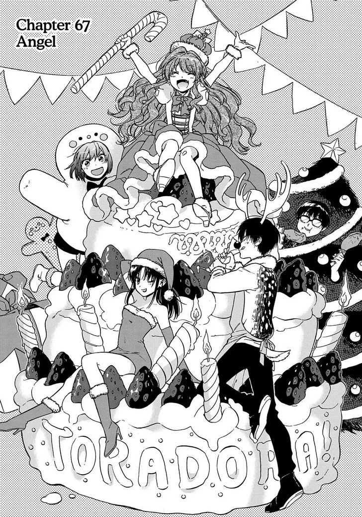 Read Toradora! EN Manga Online