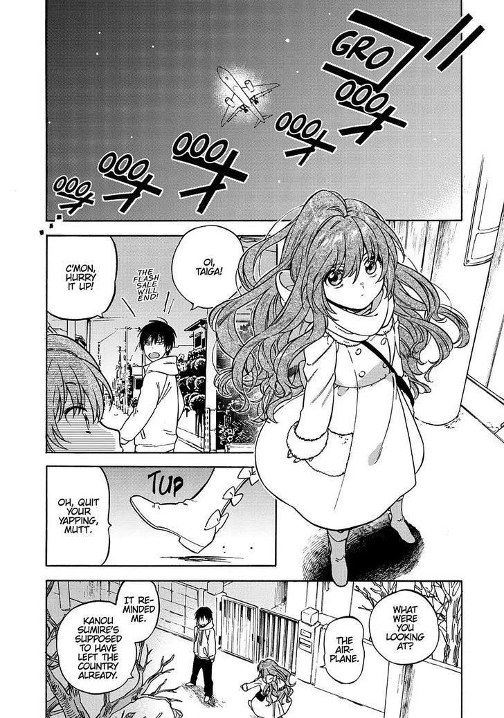 Read Toradora! EN Manga Online