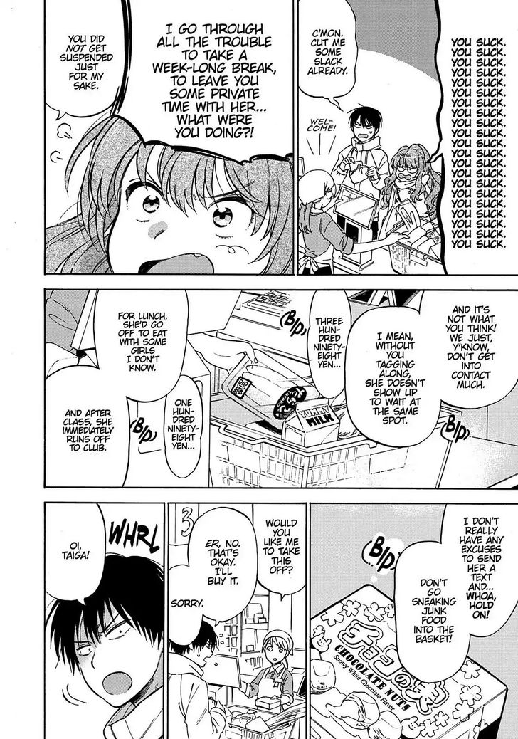 Read Toradora! EN Manga Online