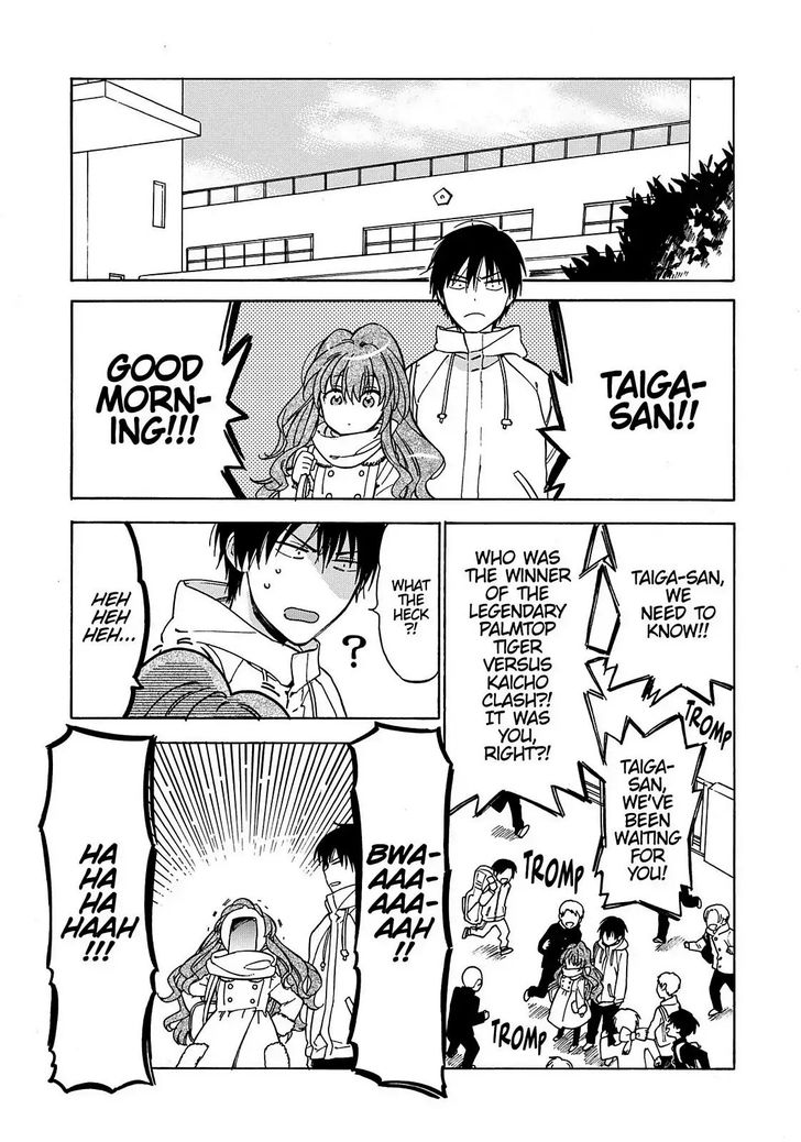 Read Toradora! EN Manga Online