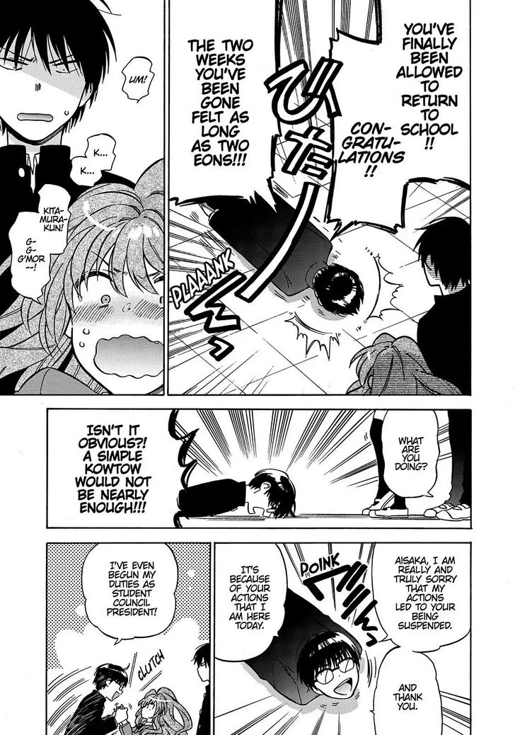 Read Toradora! EN Manga Online