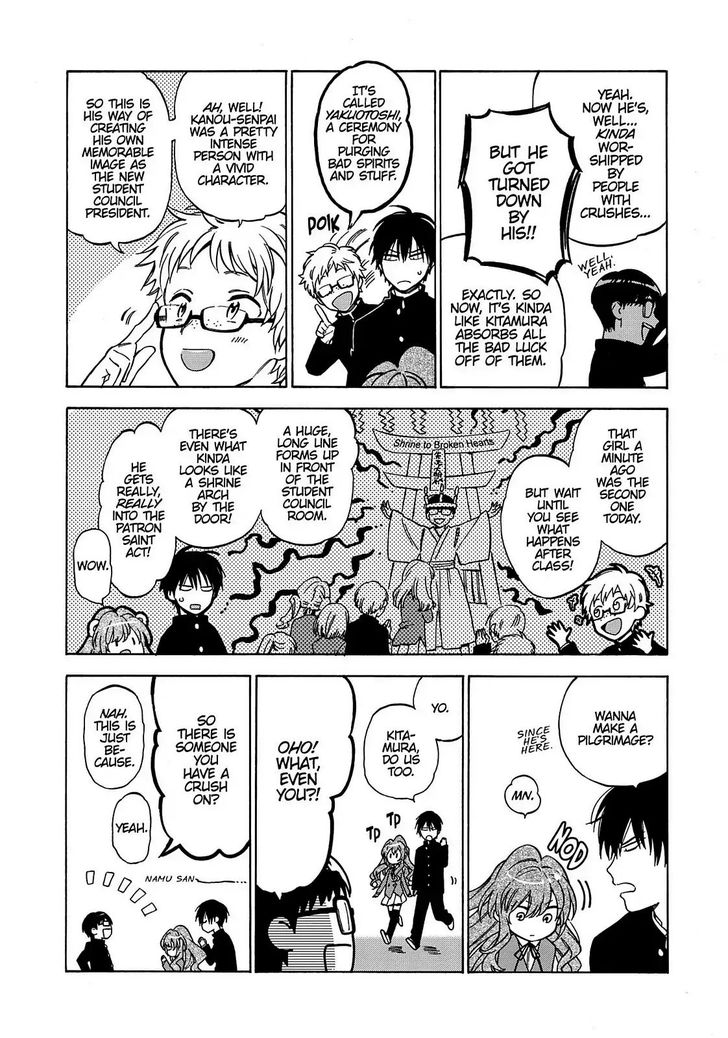 Read Toradora! EN Manga Online