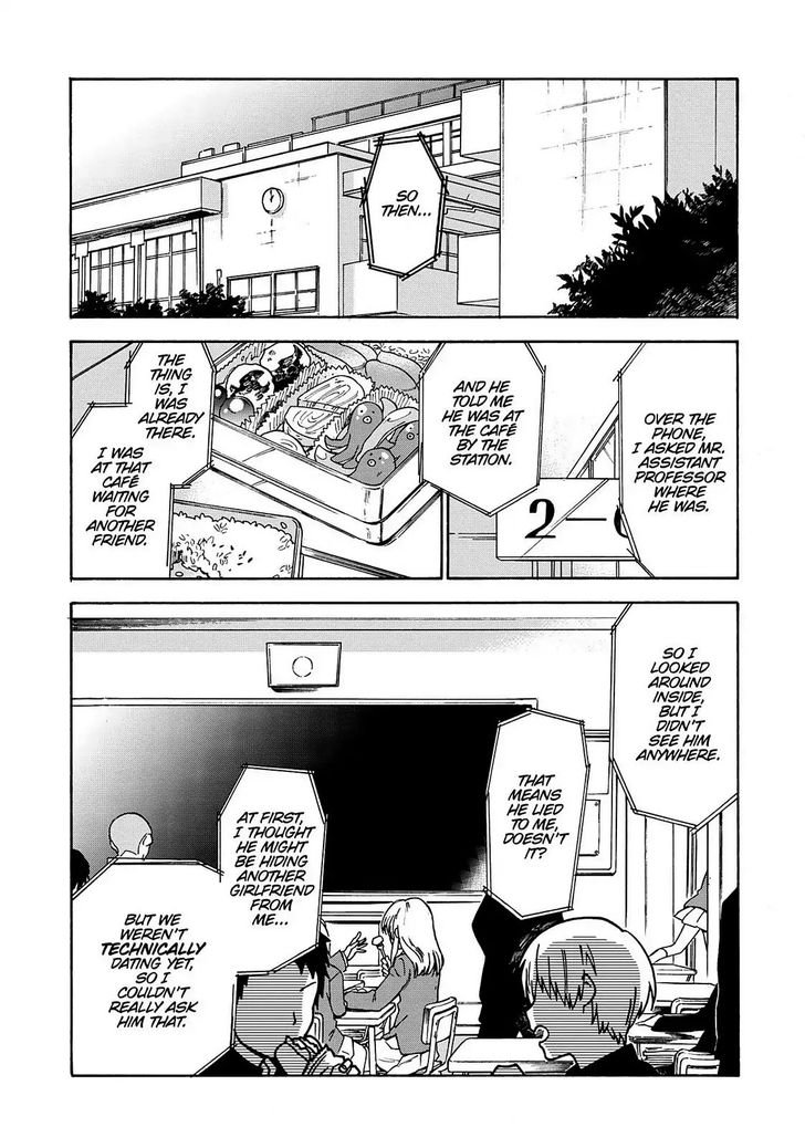 Read Toradora! EN Manga Online