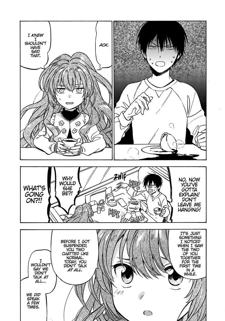 Read Toradora! EN Manga Online