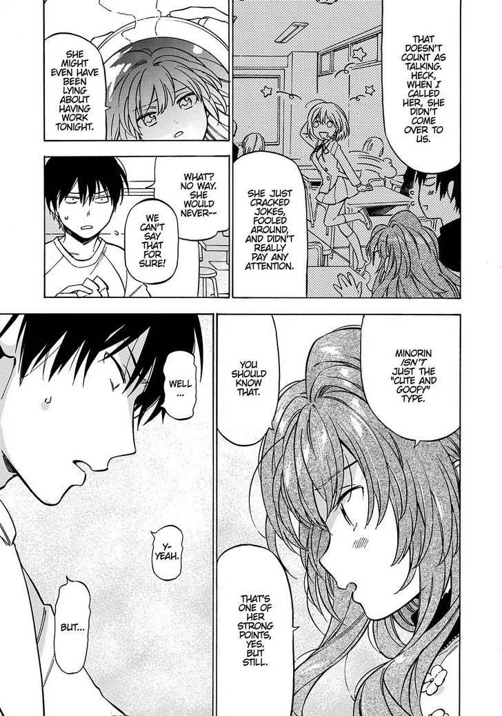 Read Toradora! EN Manga Online