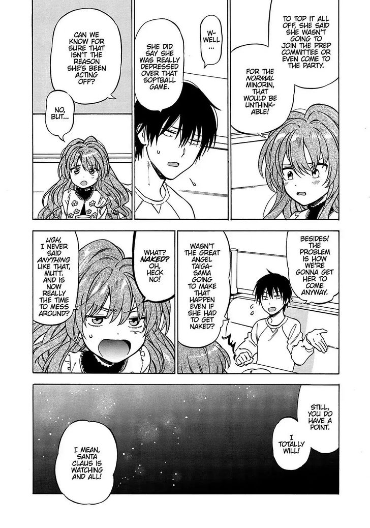 Read Toradora! EN Manga Online