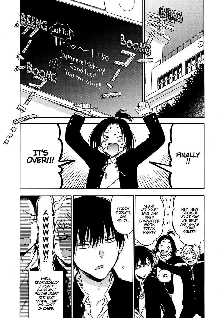 Read Toradora! EN Manga Online