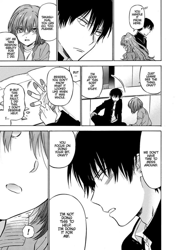 Read Toradora! EN Manga Online