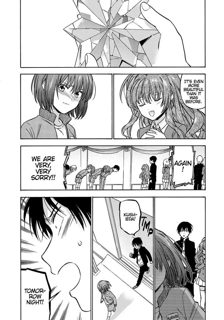 Read Toradora! EN Manga Online
