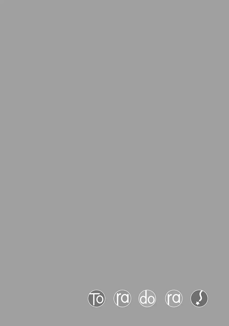 Read Toradora! EN Manga Online