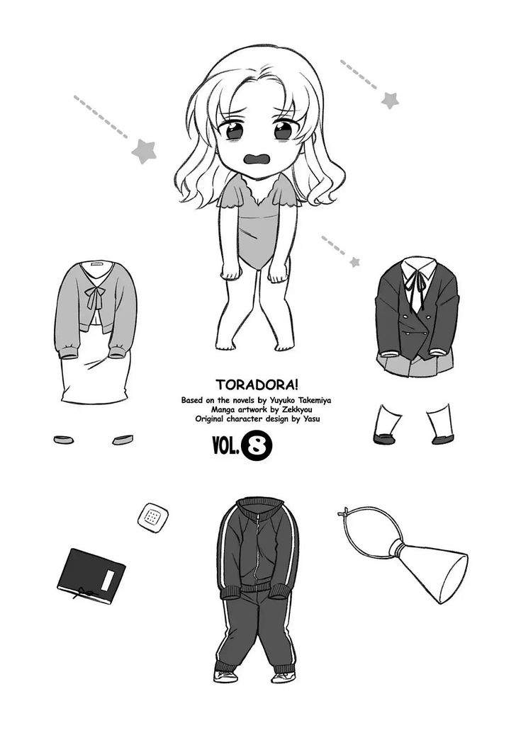 Read Toradora! EN Manga Online