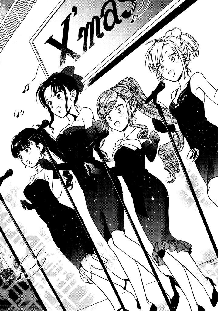 Read Toradora! EN Manga Online