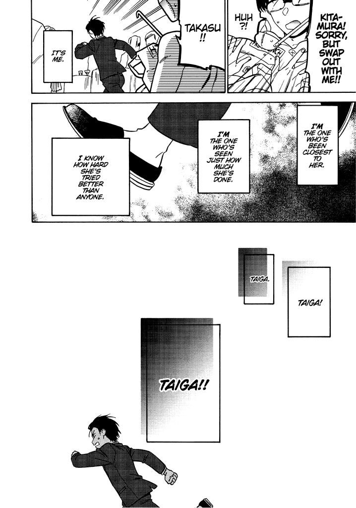 Read Toradora! EN Manga Online