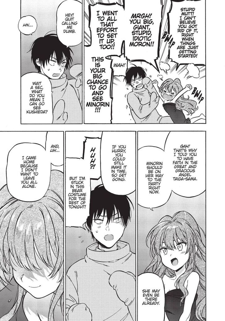 Read Toradora! EN Manga Online