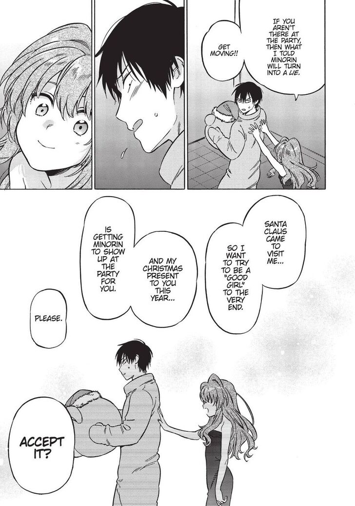 Read Toradora! EN Manga Online