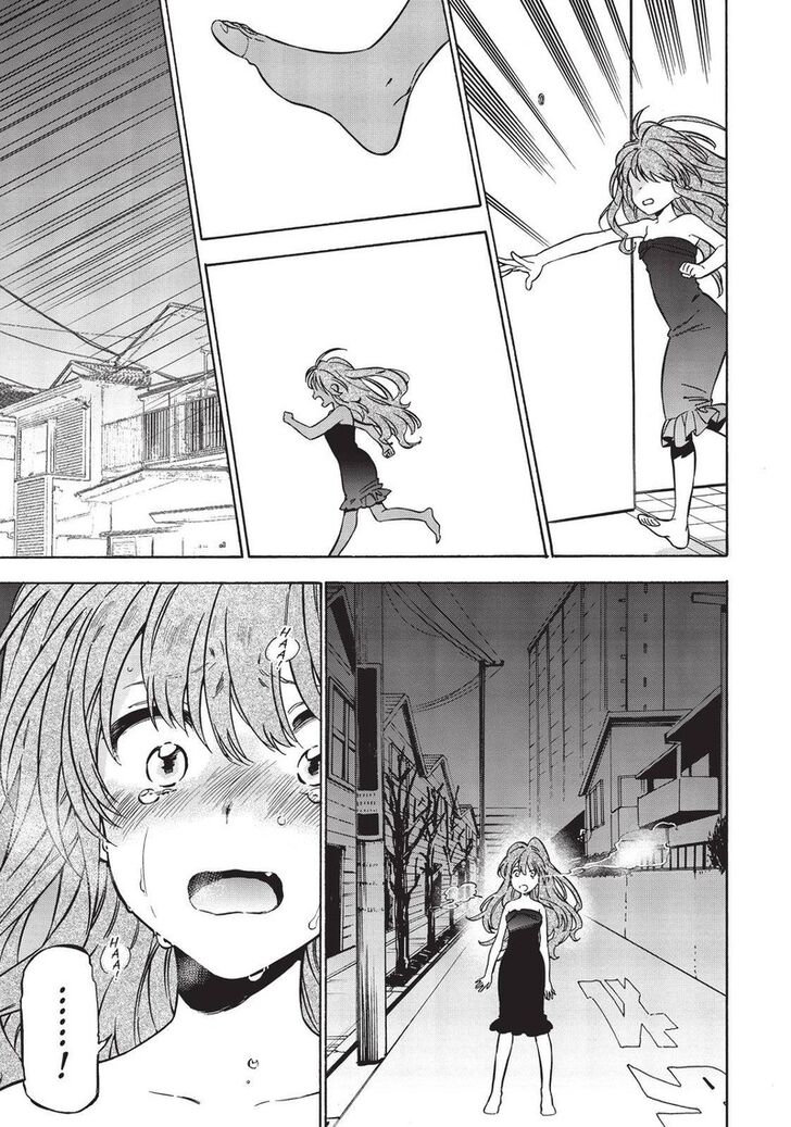 Read Toradora! EN Manga Online