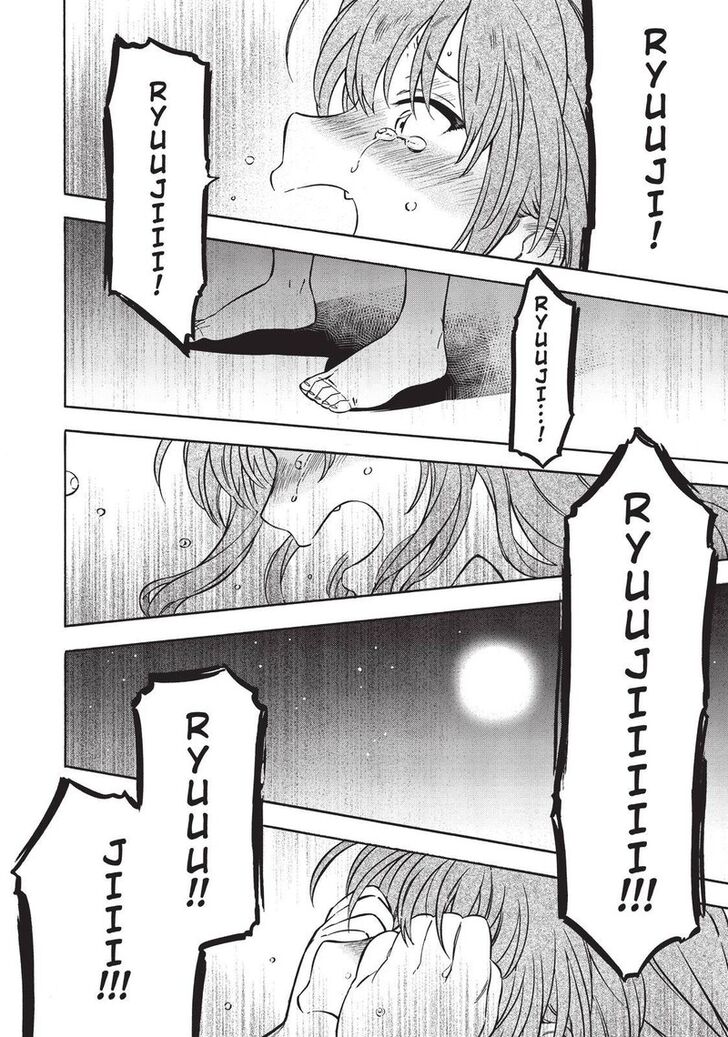 Read Toradora! EN Manga Online