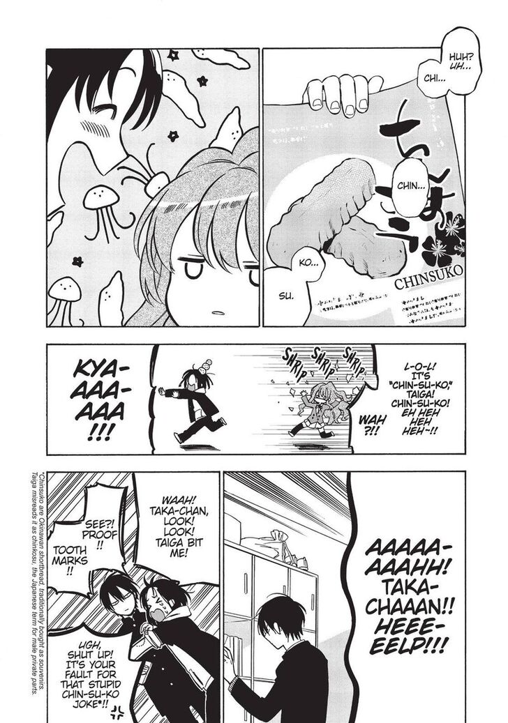 Read Toradora! EN Manga Online