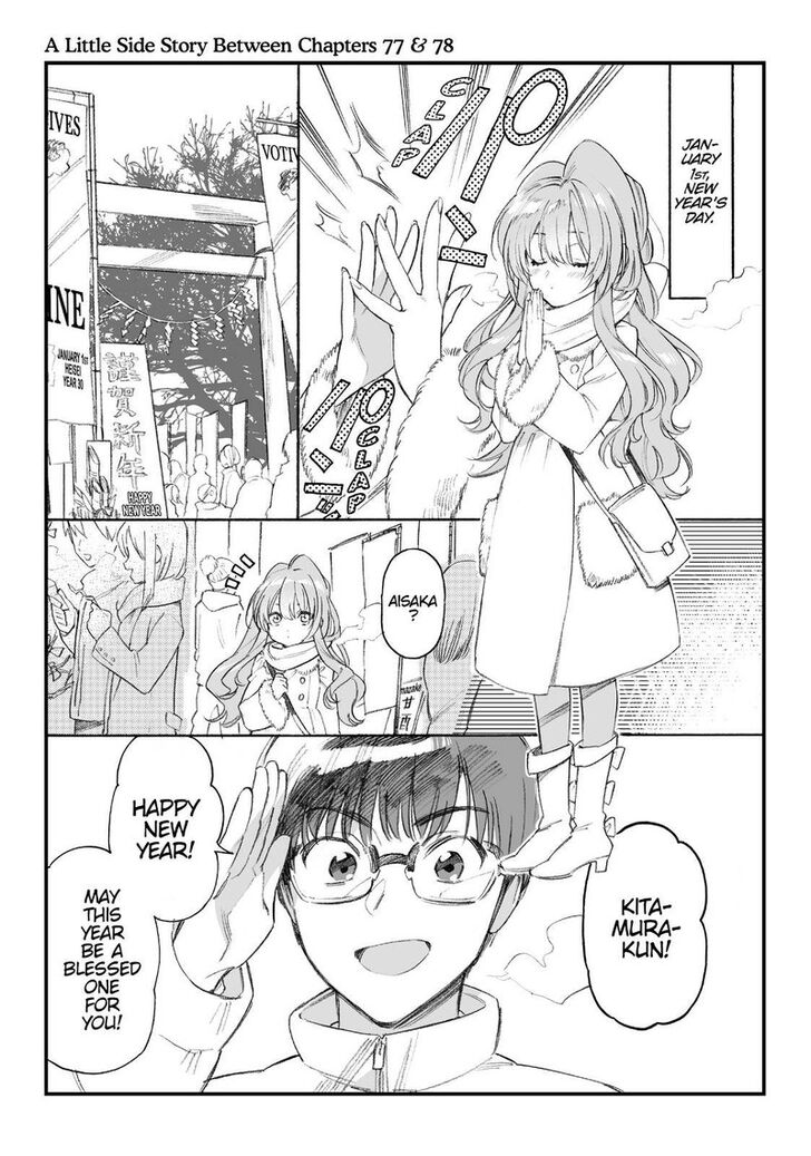 Read Toradora! EN Manga Online