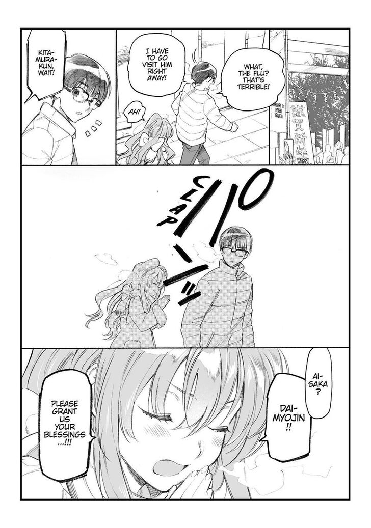 Read Toradora! EN Manga Online