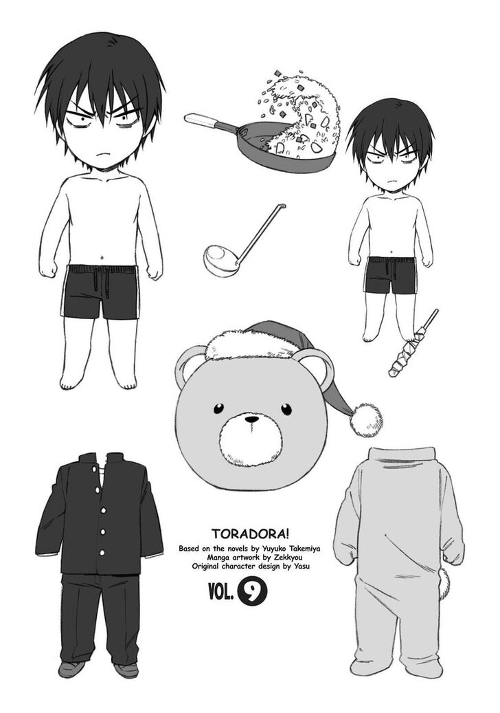 Read Toradora! EN Manga Online