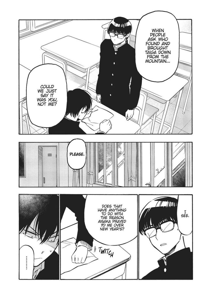 Read Toradora! EN Manga Online