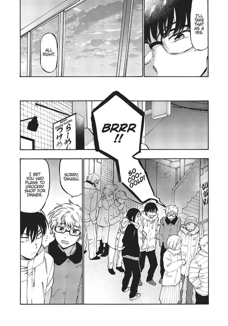 Read Toradora! EN Manga Online