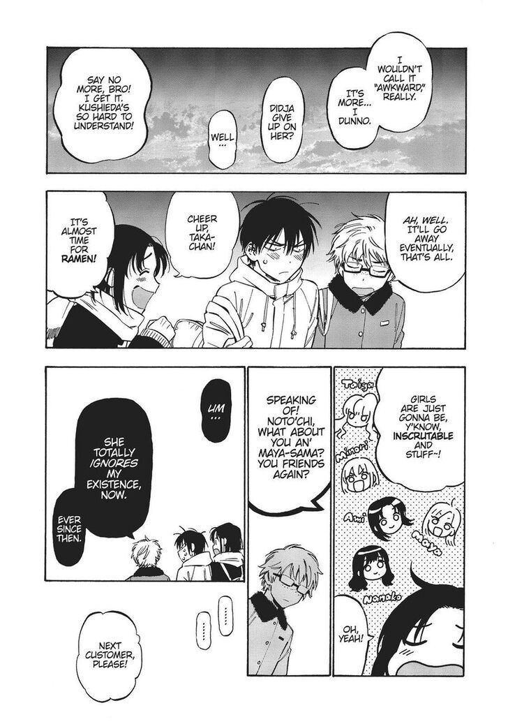 Read Toradora! EN Manga Online