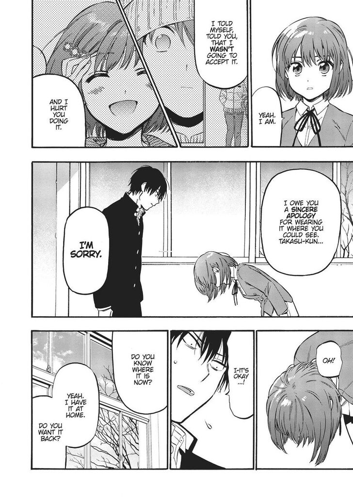 Read Toradora! EN Manga Online
