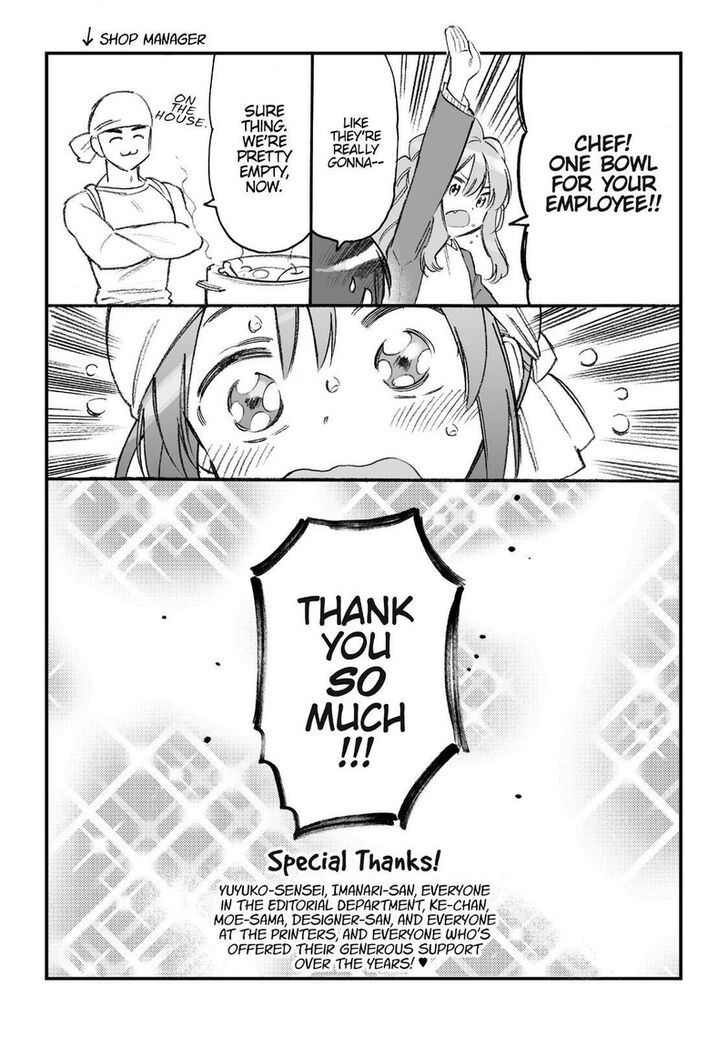 Read Toradora! EN Manga Online