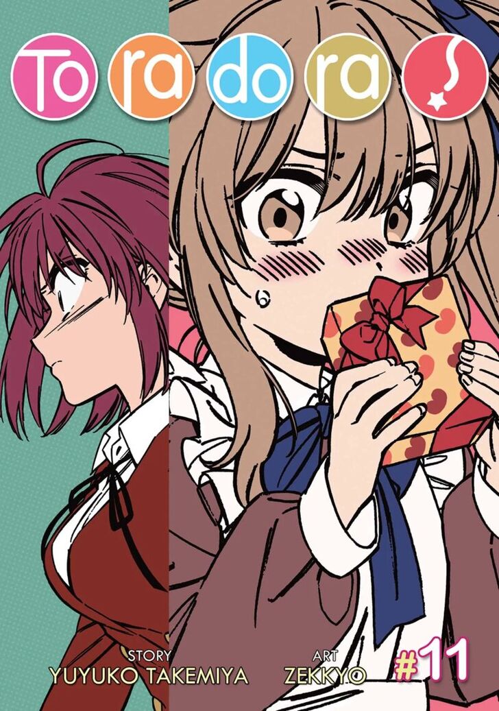 Read Toradora! EN Manga Online