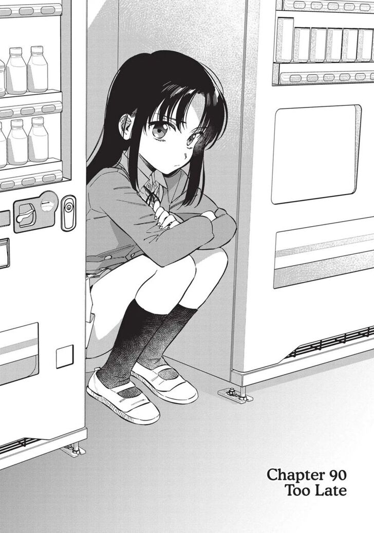 Read Toradora! EN Manga Online