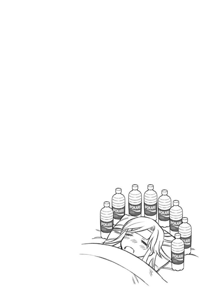 Read Toradora! EN Manga Online