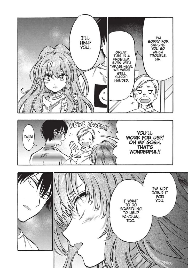 Read Toradora! EN Manga Online