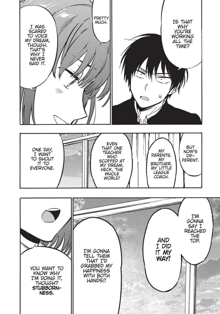 Read Toradora! EN Manga Online