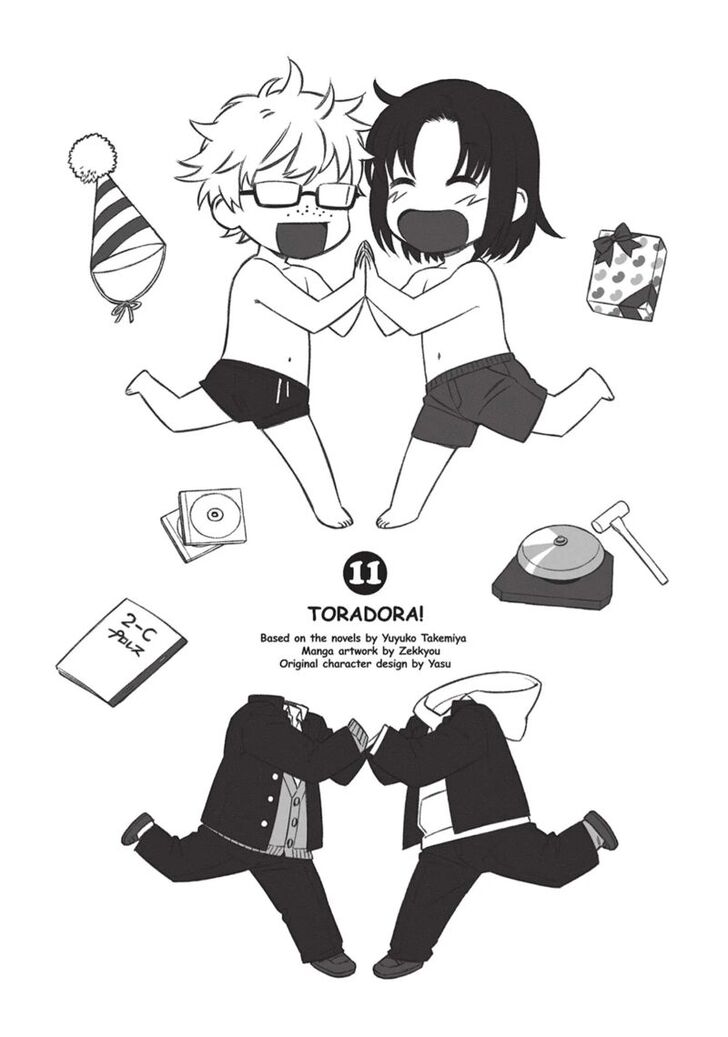 Read Toradora! EN Manga Online