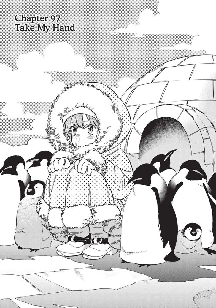 Read Toradora! EN Manga Online