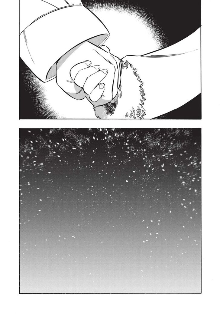 Read Toradora! EN Manga Online