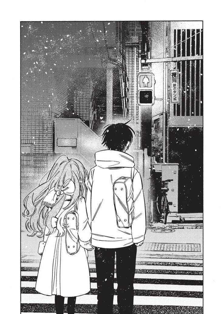 Read Toradora! EN Manga Online