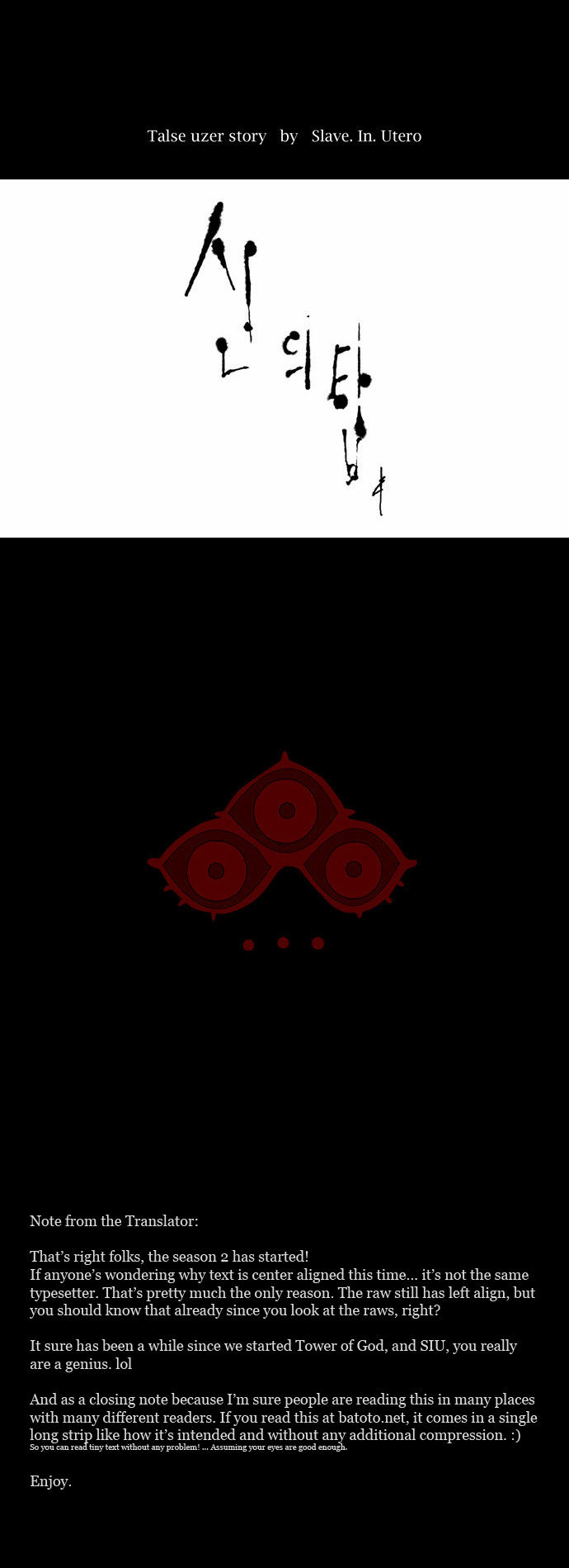 Read Tower of God en Manga Online