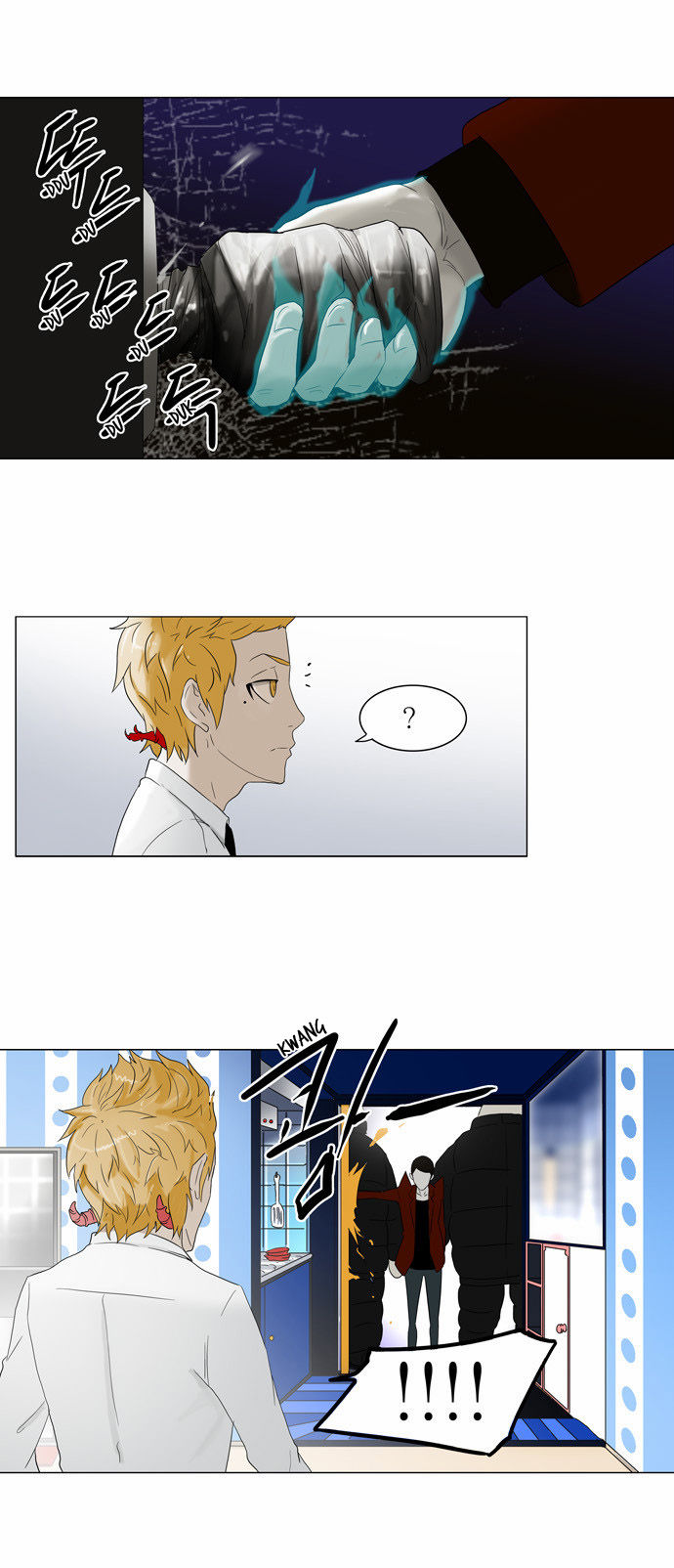 Read Tower of God en Manga Online
