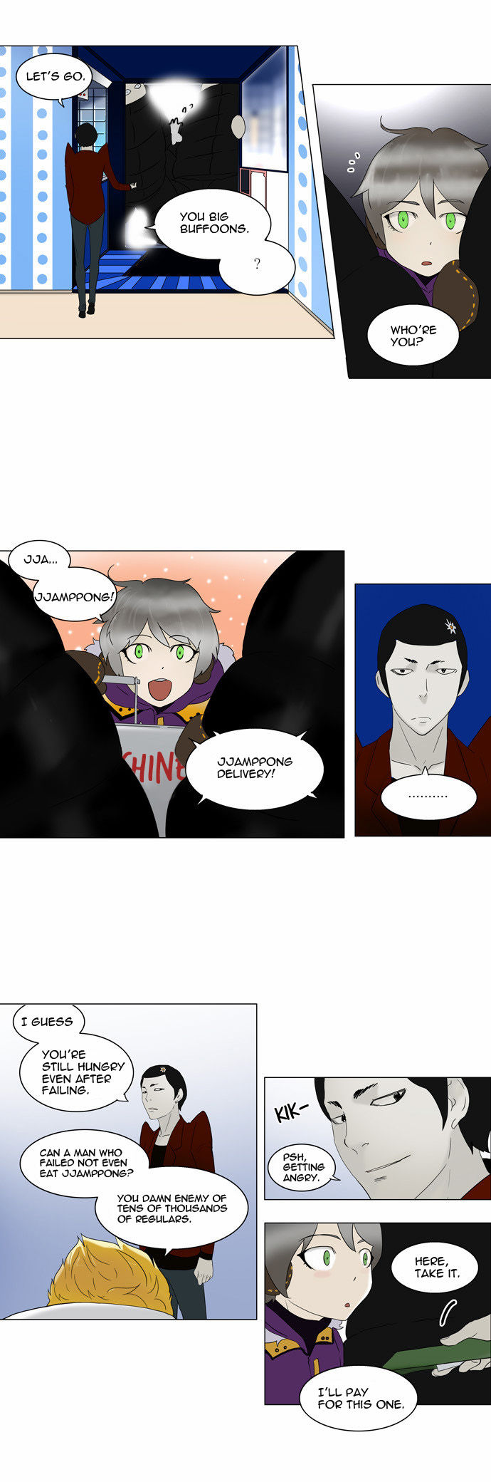 Read Tower of God en Manga Online
