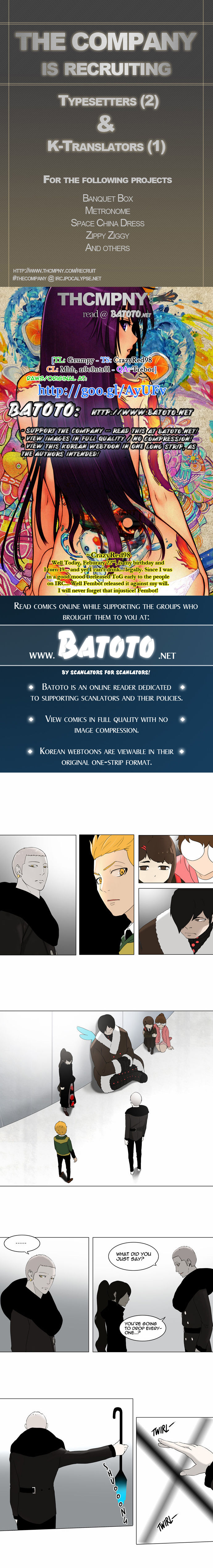 Read Tower of God en Manga Online
