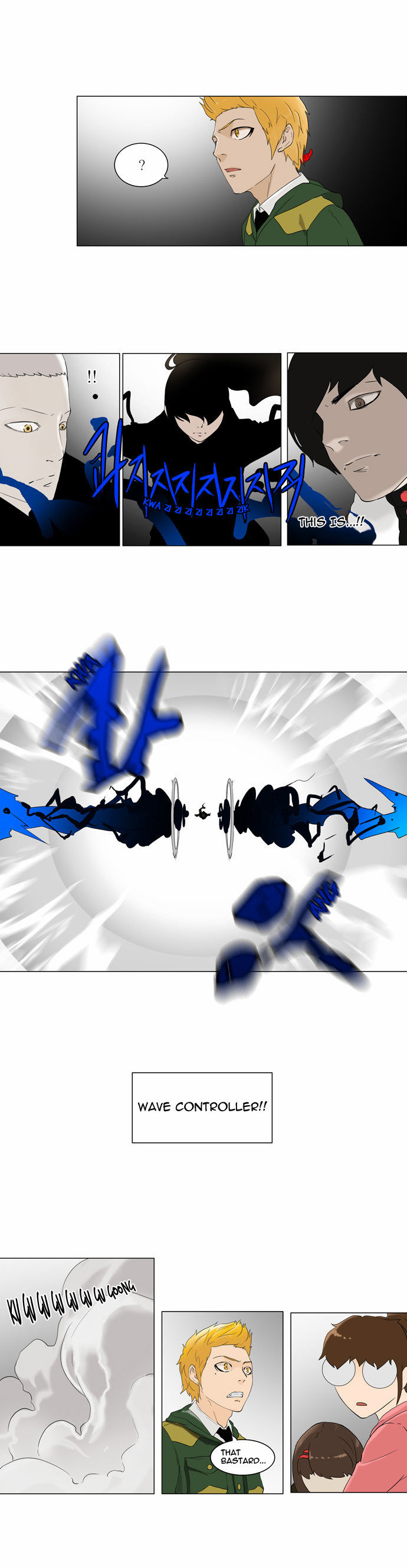 Read Tower of God en Manga Online